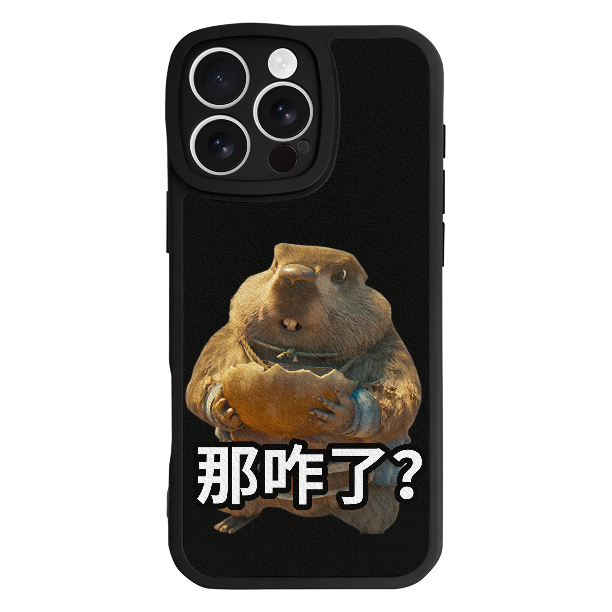 （画像用） Ne Zha 2 ナタ 魔童の大暴れ 【iPhone 16シリーズ対応】シリコンスマホケース（レザー調） 材質：シリコン